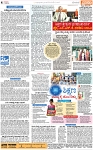 PAGE_04