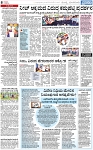 PAGE_08