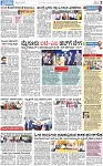 PAGE_03