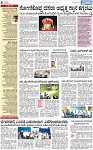 PAGE_06