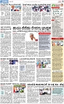 PAGE_07