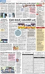 PAGE_07