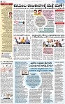 PAGE_08