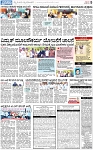 PAGE_05