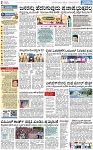 PAGE_02