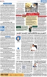 PAGE_04