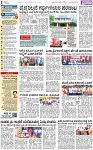 PAGE_02