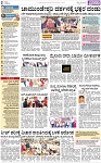 PAGE_02