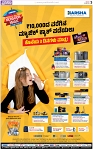PAGE_03