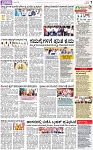 PAGE_07