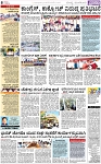 PAGE_08