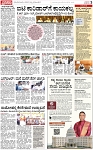 PAGE_03
