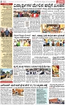 PAGE_02