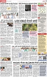 PAGE_07