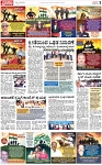 PAGE_03