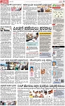 PAGE_07