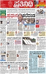 PAGE_01
