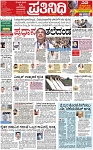 PAGE_01