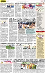 PAGE_07