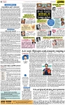 PAGE_04