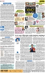 PAGE_04