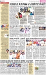 PAGE_06