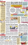PAGE_08
