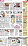 PAGE_03
