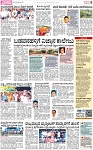 PAGE_05
