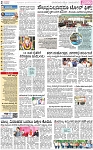 PAGE_02