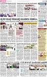 PAGE_03
