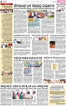 PAGE_06