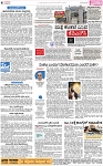PAGE_04