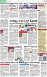 PAGE_07