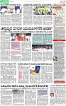 PAGE_07