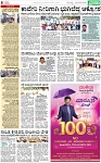 PAGE_08