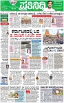PAGE_03