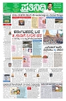 PAGE_03