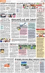 PAGE_07