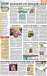 PAGE_02