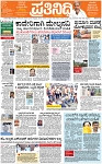 PAGE_01