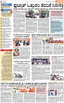 PAGE_02