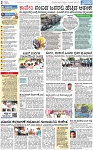 PAGE_02