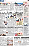 PAGE_07