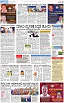 PAGE_03