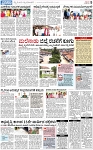 PAGE_05