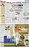 PAGE_08