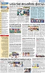 PAGE_02