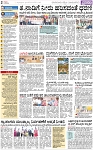 PAGE_02