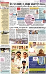 PAGE_08